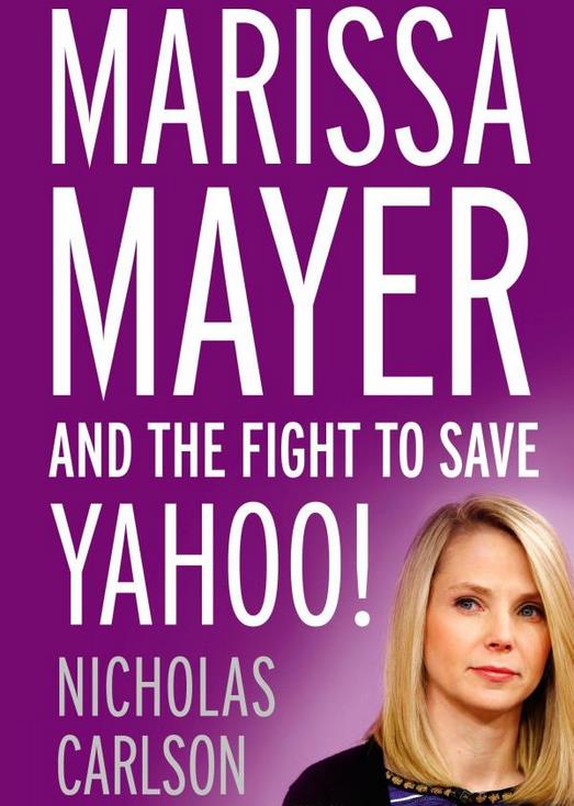 marissa mayer.png